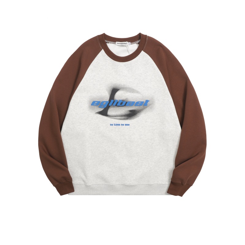Virtual Shadow Printed Letter Long-sleeved Sweater