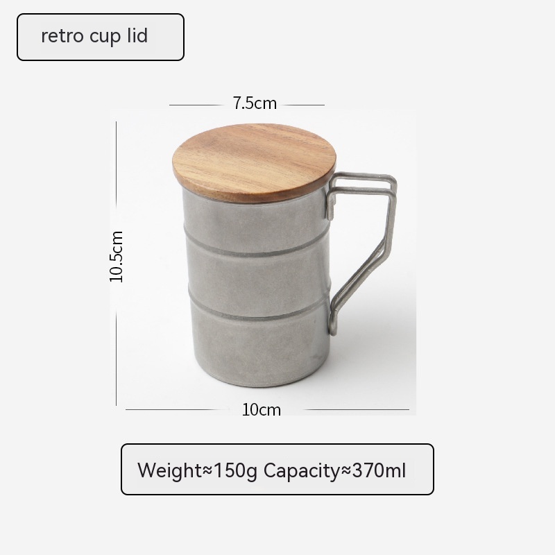 Retro Cup With Cover