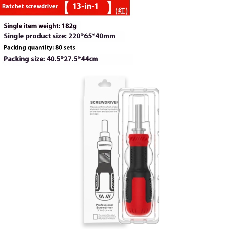 131 Retractable Black And Red