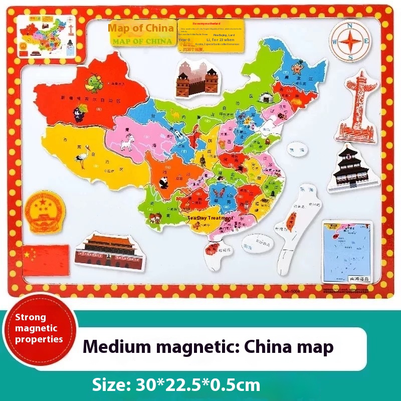 Medium Magnetic Map Of China