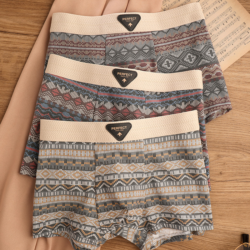 Men's Sports Trendy Underwear Breathable Antibacterial Boxer Shorts