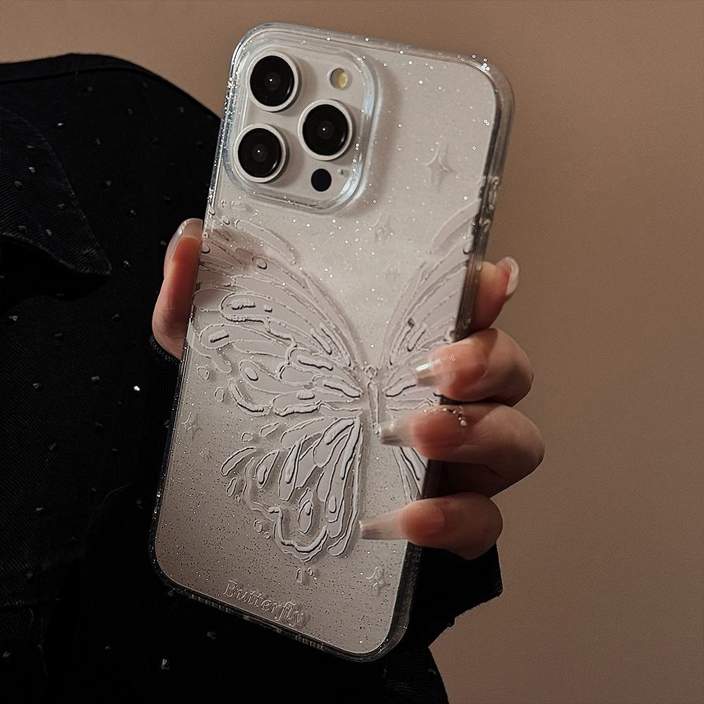 Butterfly-themed Phone Case With Dreamy Glitter Powder, Soft And Minimalist Style