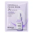 Centella Asiatica Facial Mask