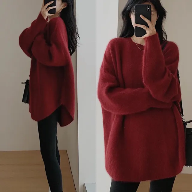Idle Style High grade French Pullover Bottoming Sweater Red - Shop at LoveMi