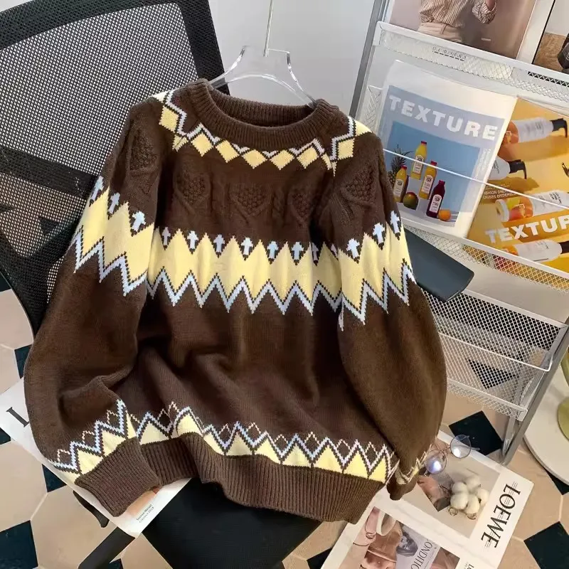 Loose Korean Style Rhombus Knitted Top - Brown