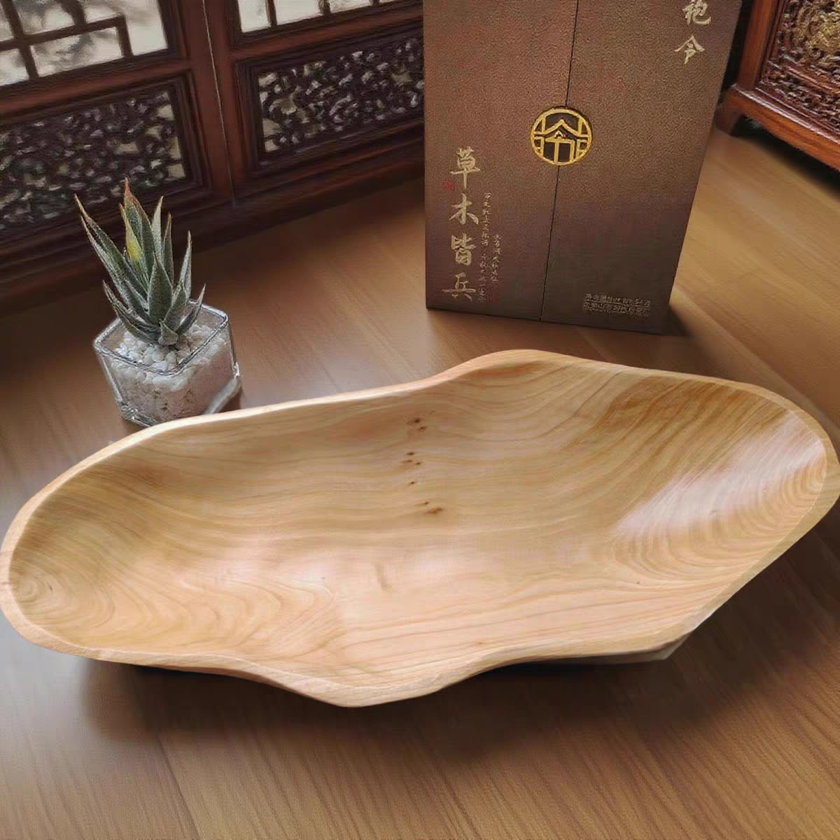 Round Solid Wood Fruit Tray Storage Alien Disc