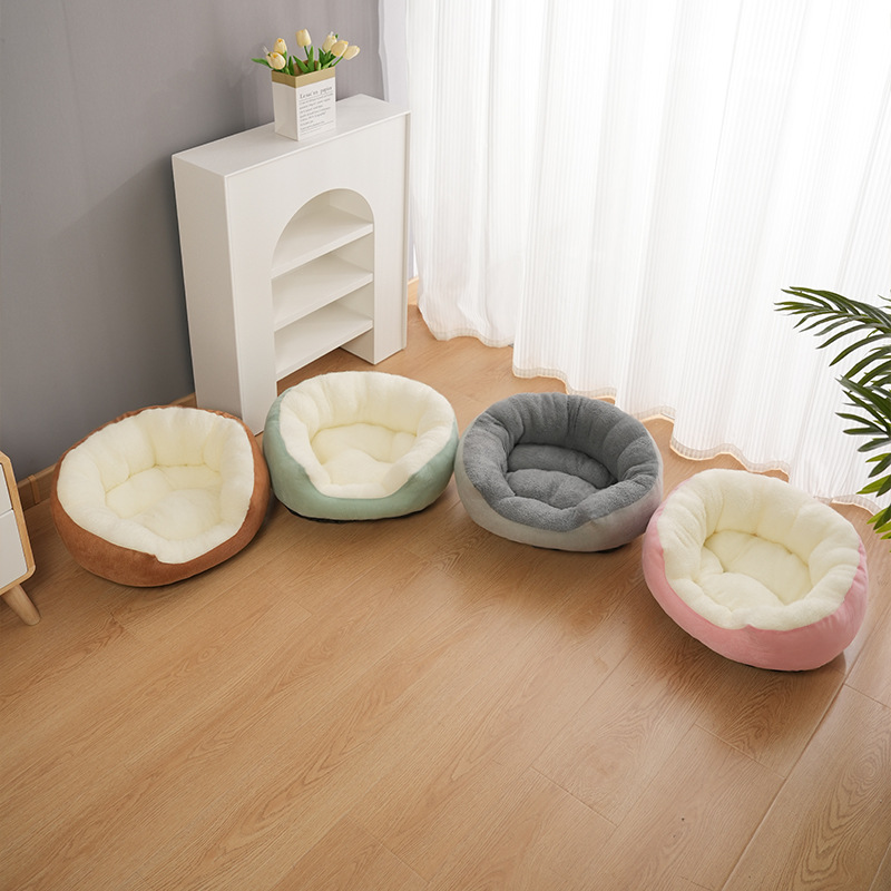 Plush Oval Pet Bed - Thickened High Wall Dog Cat Sleeping Pad Warm Winter Autumn Soft Cushion For Small Medium Pets Indoor 5