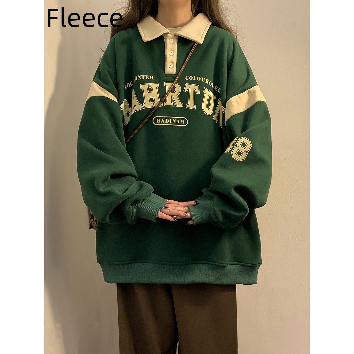 Dark Green fleece