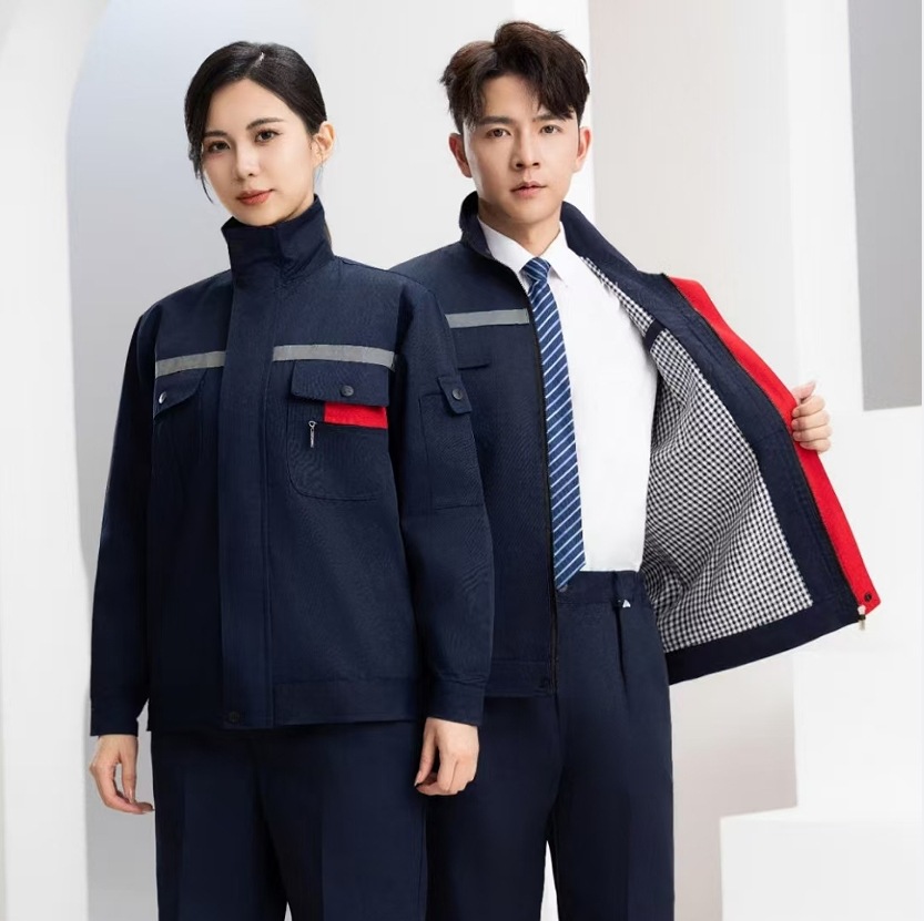 Reflective Double Layer Suit