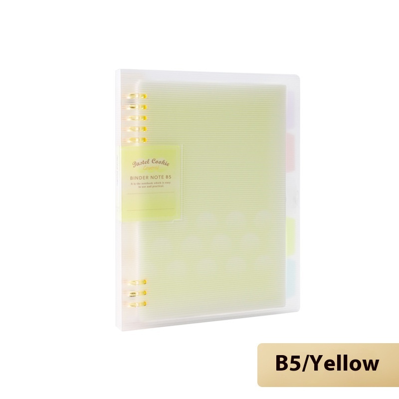 B5 Soft Light Eight Yellow