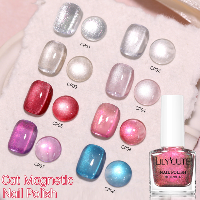 New Quick-drying Cat-eye Nail Polish 8