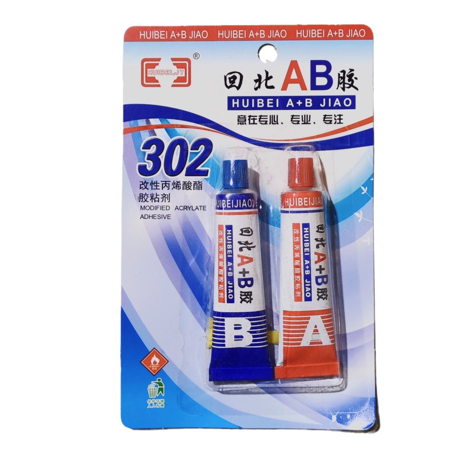 AB Glue Ab Glue 302 Modified Acrylate Adhesive 502