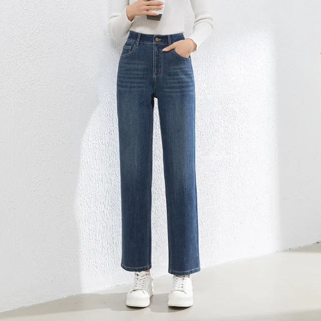 If The Four sided Stretch Cropped Straight Jeans Blue Normal Foot Mouth - Shop at LoveMi