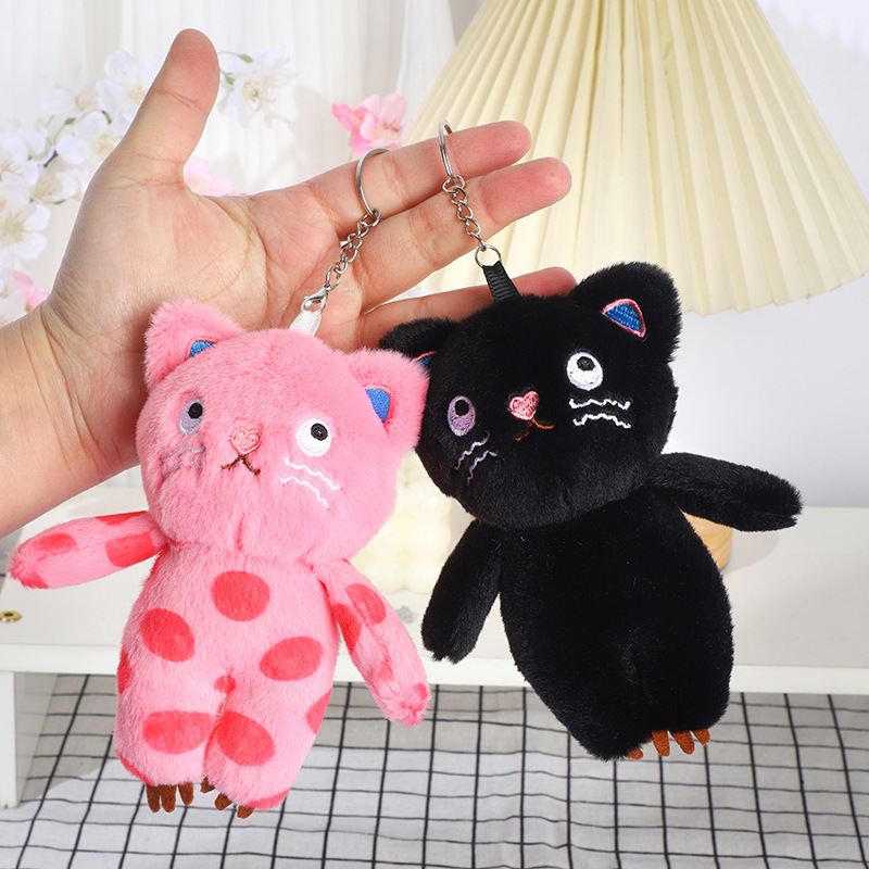 Cat Plush Doll Keychain Girls Bag Accessory Charm Claw Machine Toy