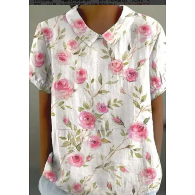 Women's Casual Short sleeved Printed Pullover Lining Dxsy95 S - Shop at LoveMi