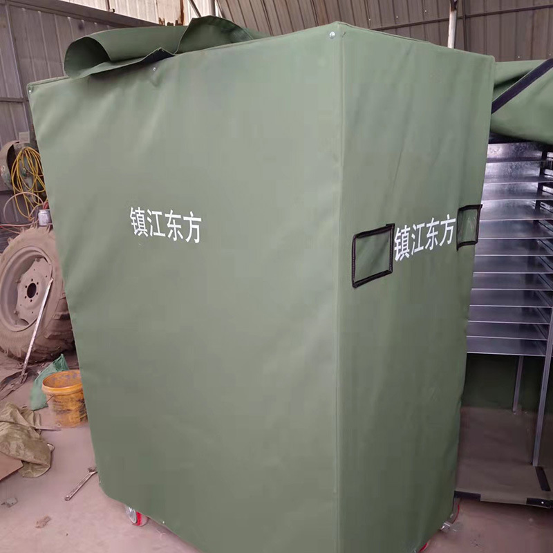 Machine Equipment Dust Cover Rain Cover Large