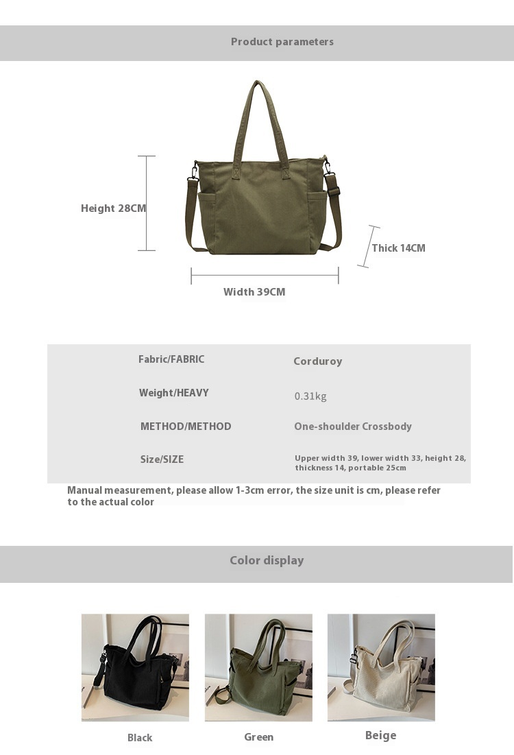 Large Capacity Art Student Shoulder Bag. Product information: Lining texture: Polyester, Applicable scenario: leisure travel, Color: creamy-white, green, black, Outer bag type: Sandwich pocket, Hardness: medium and soft, Material: corduroy, Suitcase shape