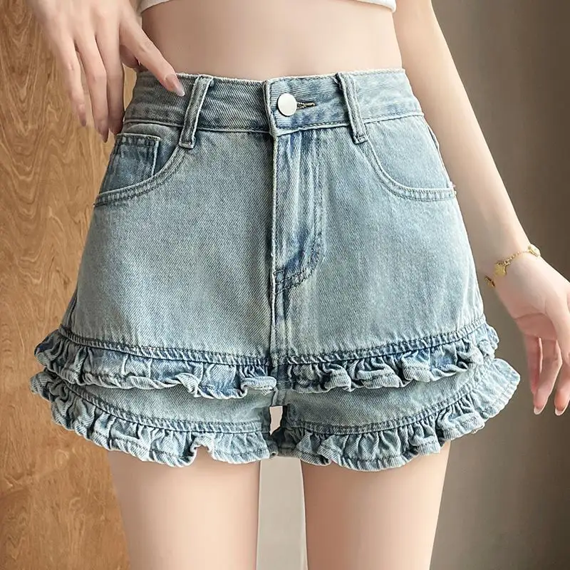 Women's Simple And Versatile High Waist Denim