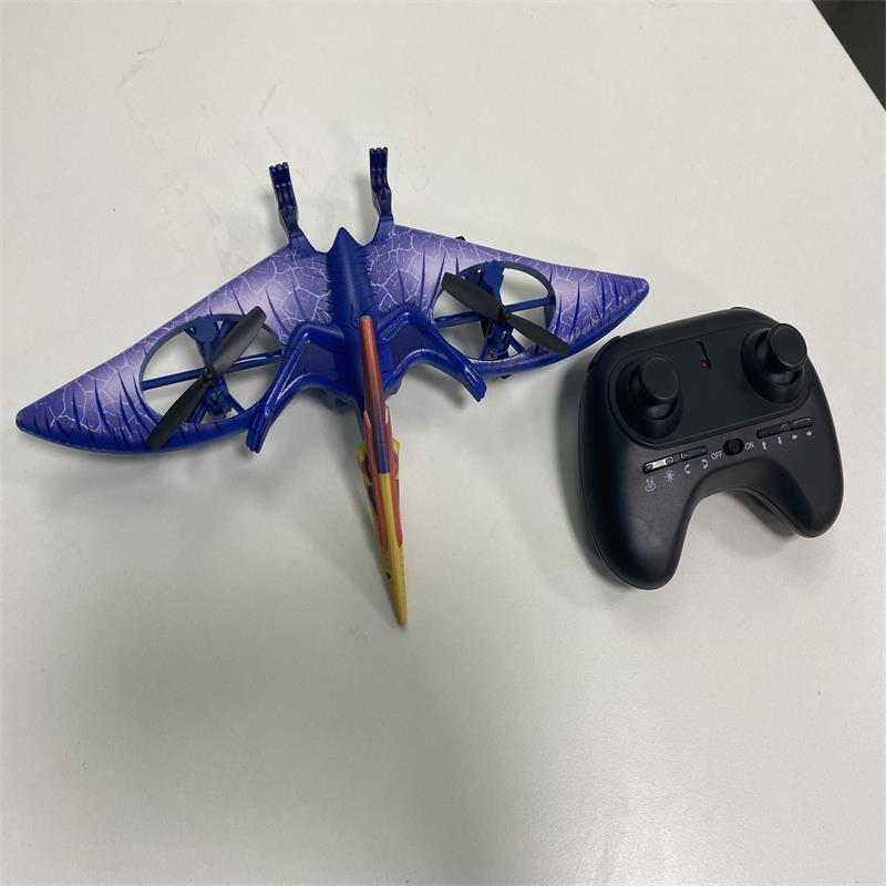 Cross-border 24G Remote-controlled Unmanned Vehicle Cool Sound Effect Sailing Night Light Boy Simulation Pterosaurus