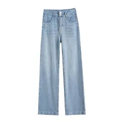 Fashion Tencel Wide-leg Jeans For Women - Light Blue Lengthened - View 1