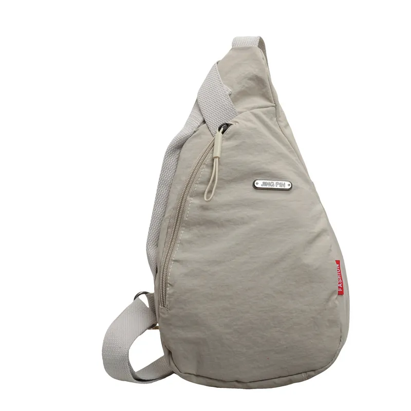 Women's Stylish Simple And Versatile Crossbody Bag - Beige