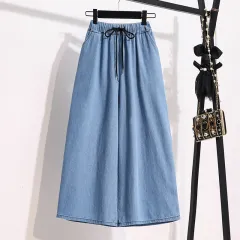 Women's Lace-up Thin Elastic Waist Casual Denim Cropped Pants - Light Blue - View 1