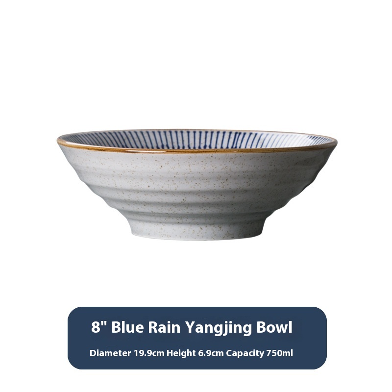 8inch Ocean Well Bowl