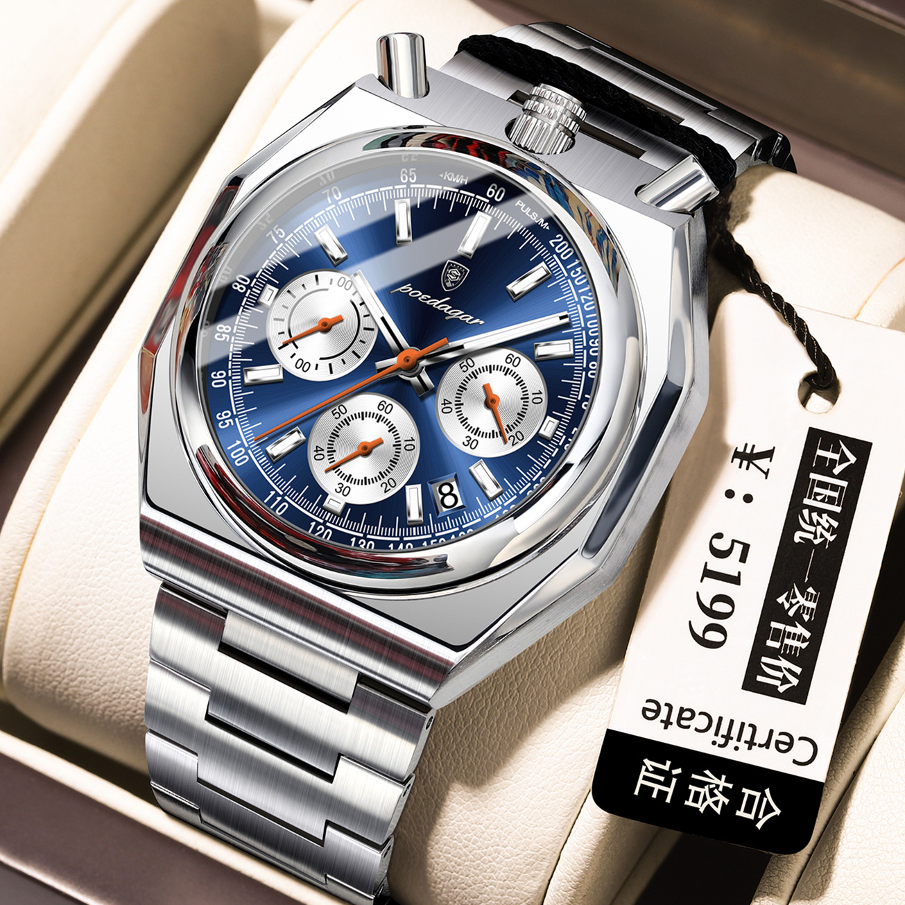 https://cf.cjdropshipping.com/quick/product/6b4e3751-128c-4e26-b01e-1a969ac0d208.jpg