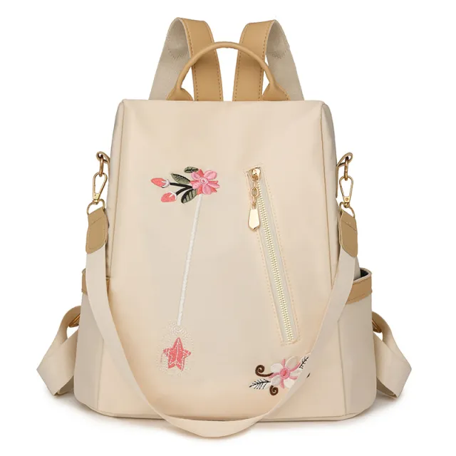 Ethnic Style 3D Embroidered Backpack Women's Waterproof Oxford Cloth Beige - Shop at LoveMi
