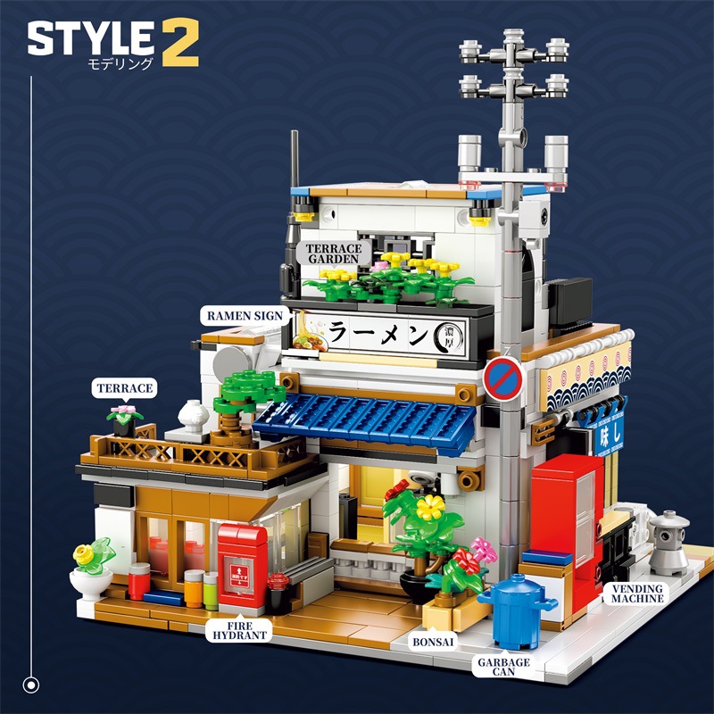 Street Scene Building Block High-difficulty Arcade Building Model Toy — foto 4