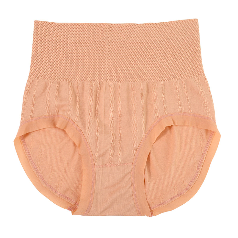 High-waisted Tummy-control Butt-lifting Seamless Underwear