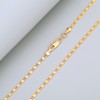 2MM Gold Plated Flat Chain Silver Plated Chain