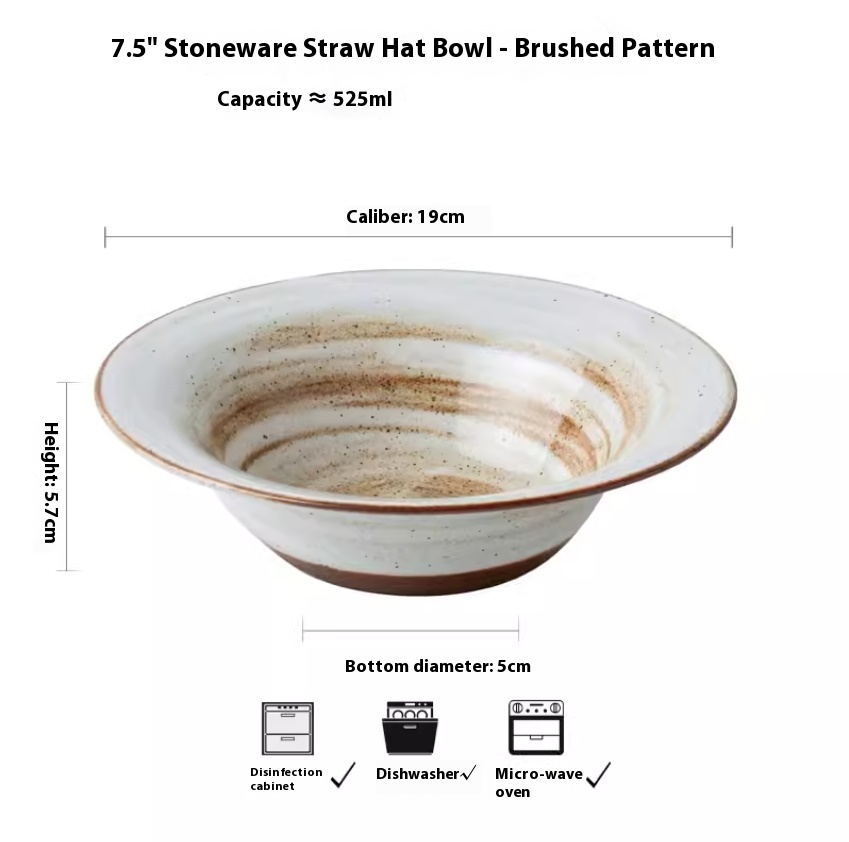 Brush Pattern Straw Hat Bowl