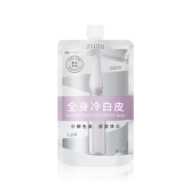 Cold White Skin Body Lotion