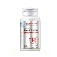 Multi-vitamin B Mineral Tablets - 0.5G 100 Tablets Bottle - View 1