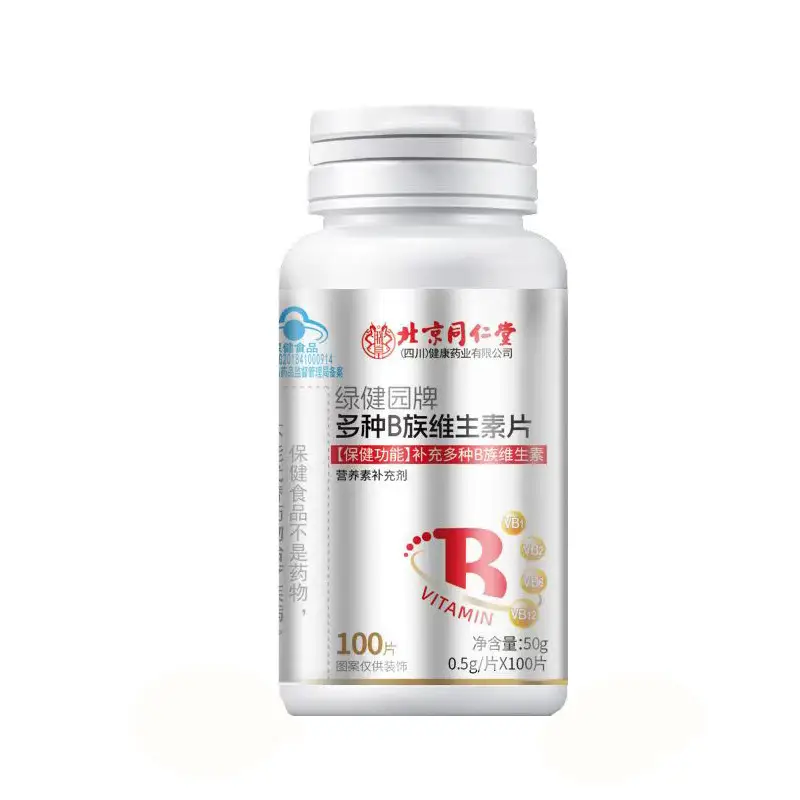 Multi-vitamin B Mineral Tablets