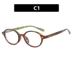 Women's Fashion Retro Literary Plain Glasses - Leopard - View 1