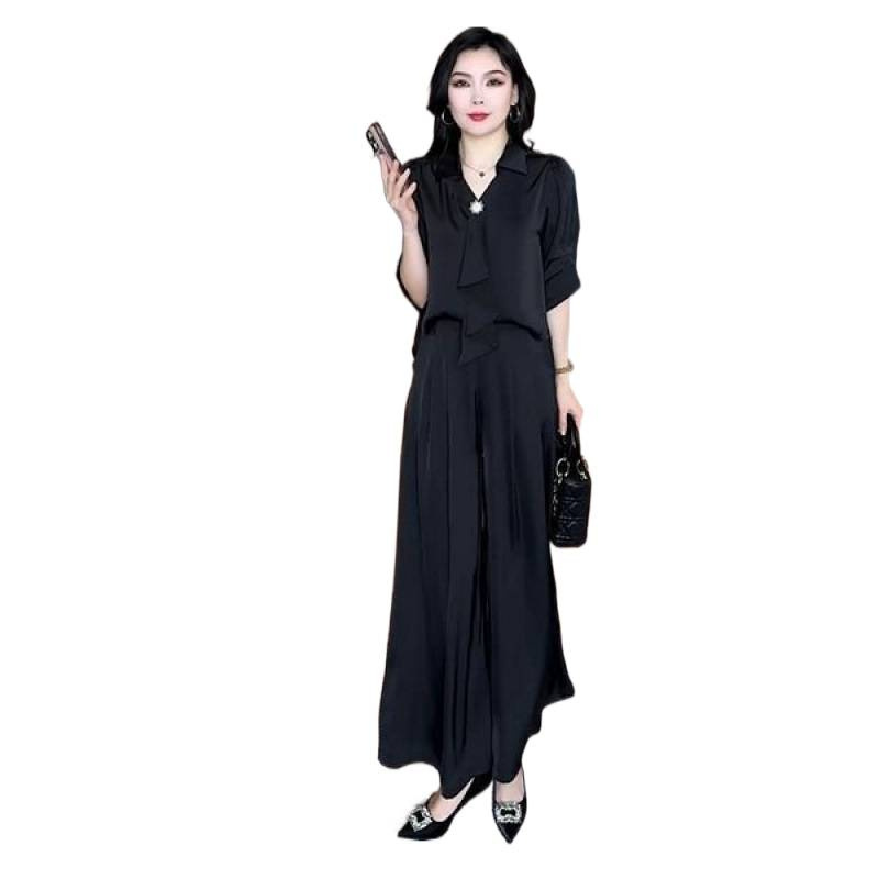 Short-Sleeve Top and Wide-Leg Trousers Set
