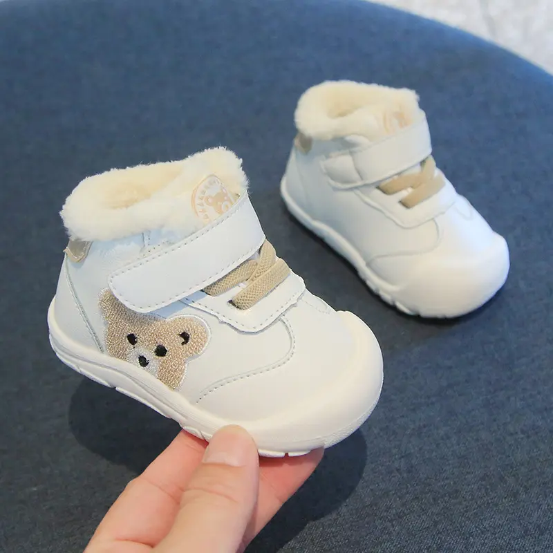 Baby Winter Cotton Shoes Two Cute Fleece