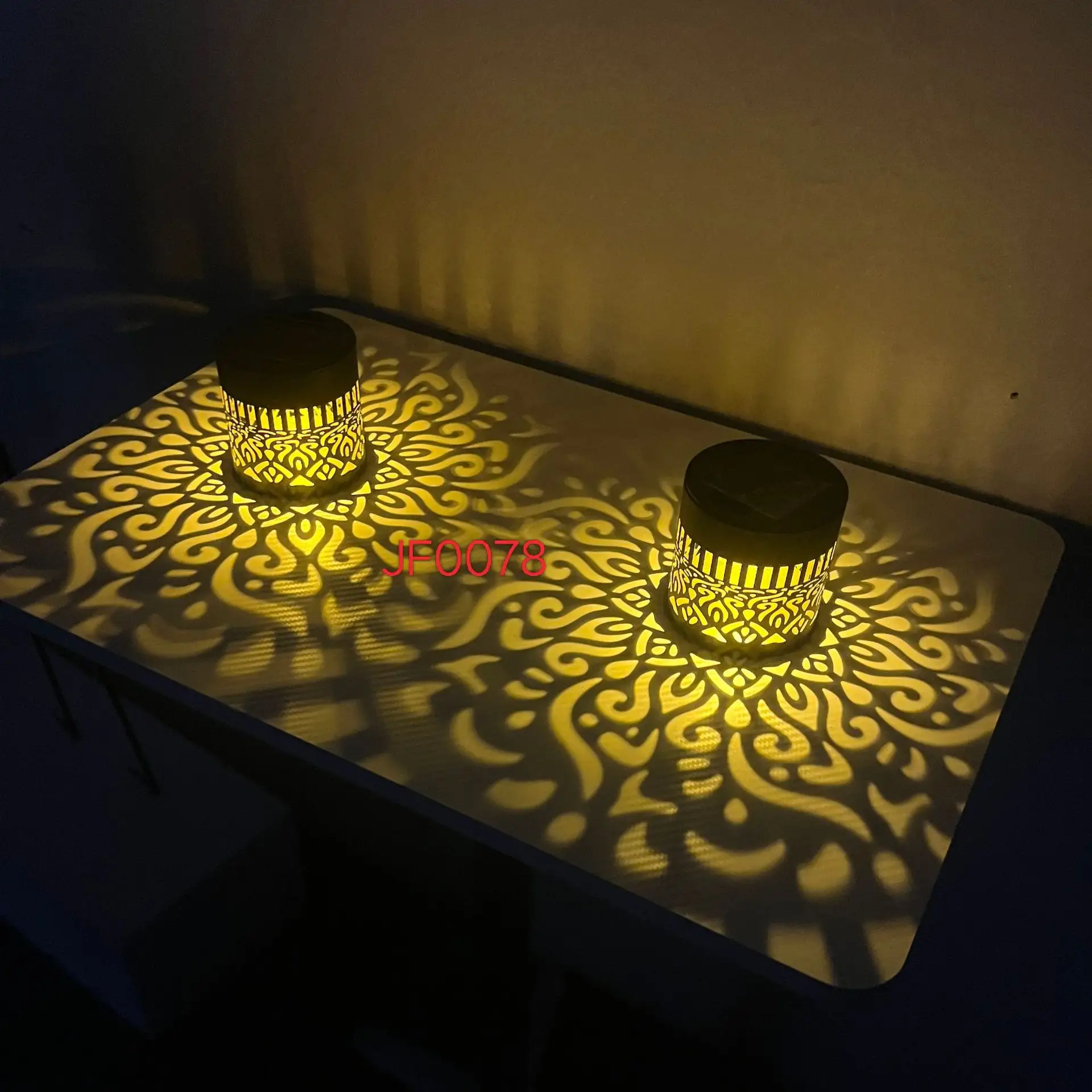 Solar-powered Outdoor Wall Light Projector