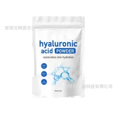 Hyaluronic Acid Anti-wrinkle Soft Mask Powder Cleaning - Mask Powder 100G - View 1
