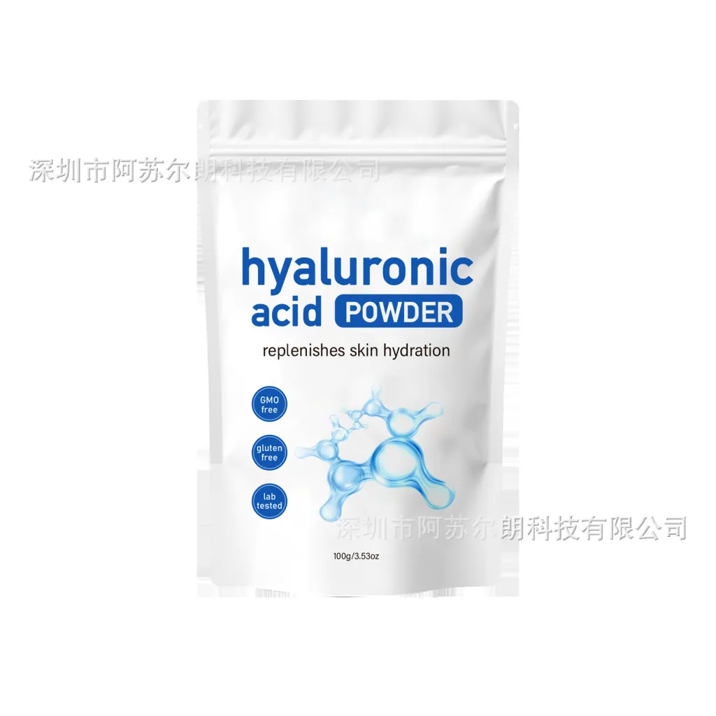 Hyaluronic Acid Anti-wrinkle Soft Mask Powder Cleaning - Mask Powder 100G