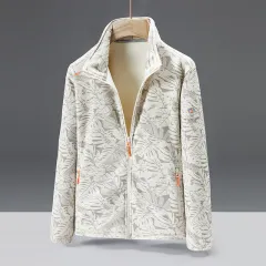Autumn And Winter New Outdoor Leisure Fleece Sweater Maple Leaf Pattern - Ivory White - View 1