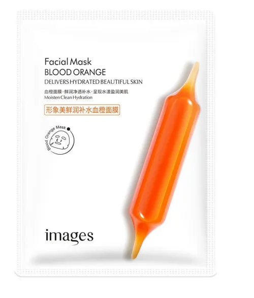 Vitamin C Facial Mask Pack Moisturizing And Skin Rejuvenation Hydrating Red Juice Orange - Shop at LoveMi