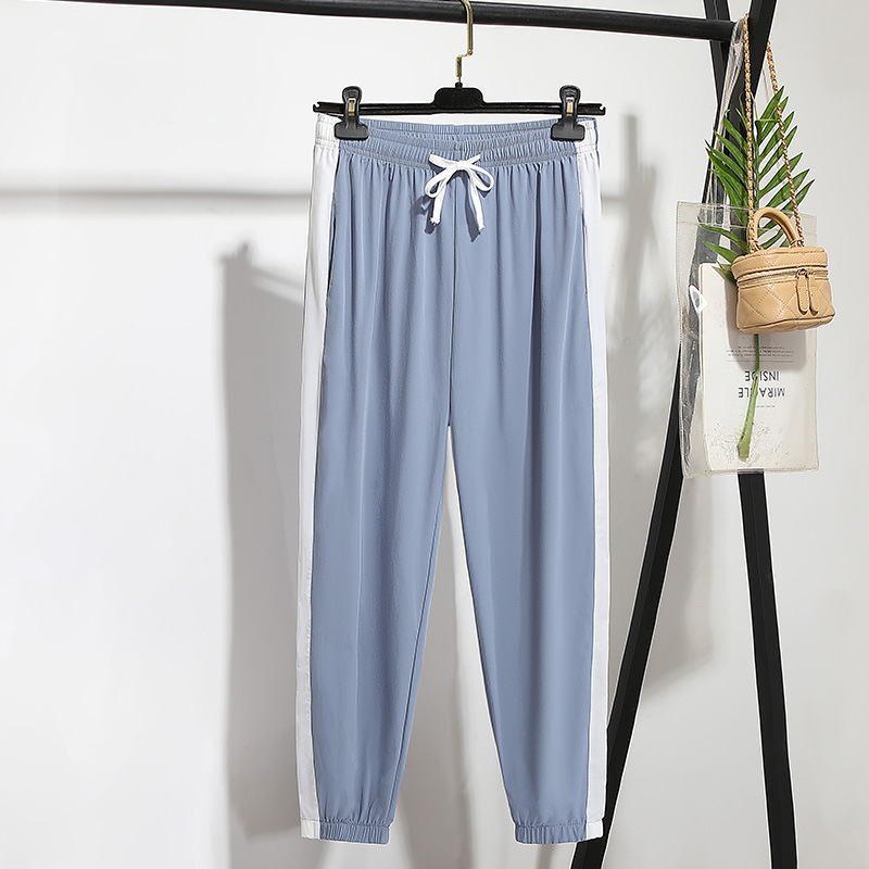 Women's Stitching Casual Harem Pants