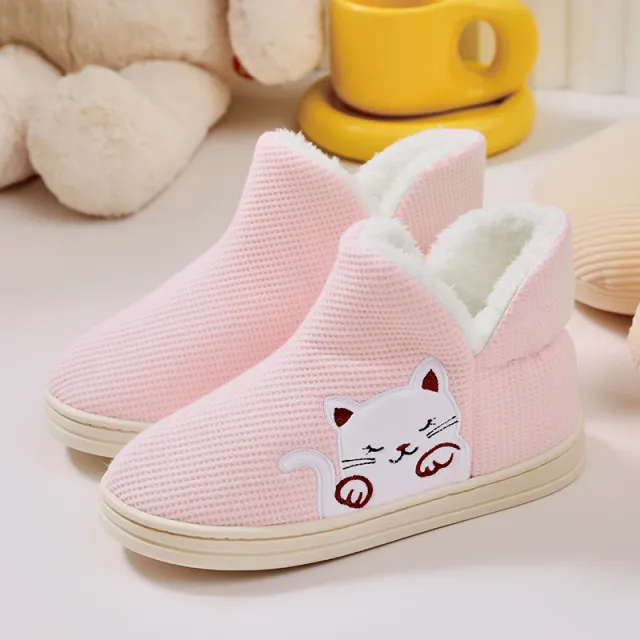 Women's Home Indoor Warm Maternity Shoes Cotton Slippers Pink - Shop at LoveMi