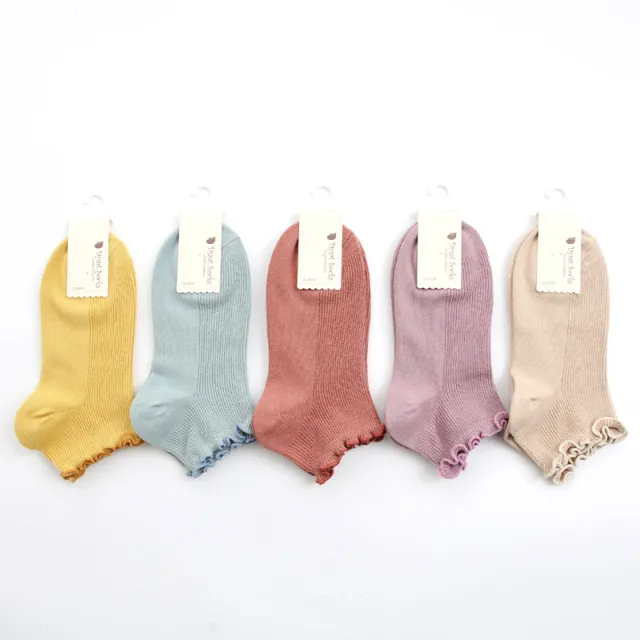 Women's Double Needle Solid Color Cotton Short Ankle Socks Random Wooden Ear - Shop at LoveMi