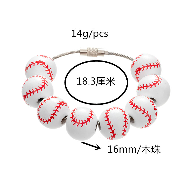 16mm White Baseball