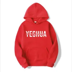 Yeshua Hoodie Christian Hooded Sweatshirt Religious - Red - View 1