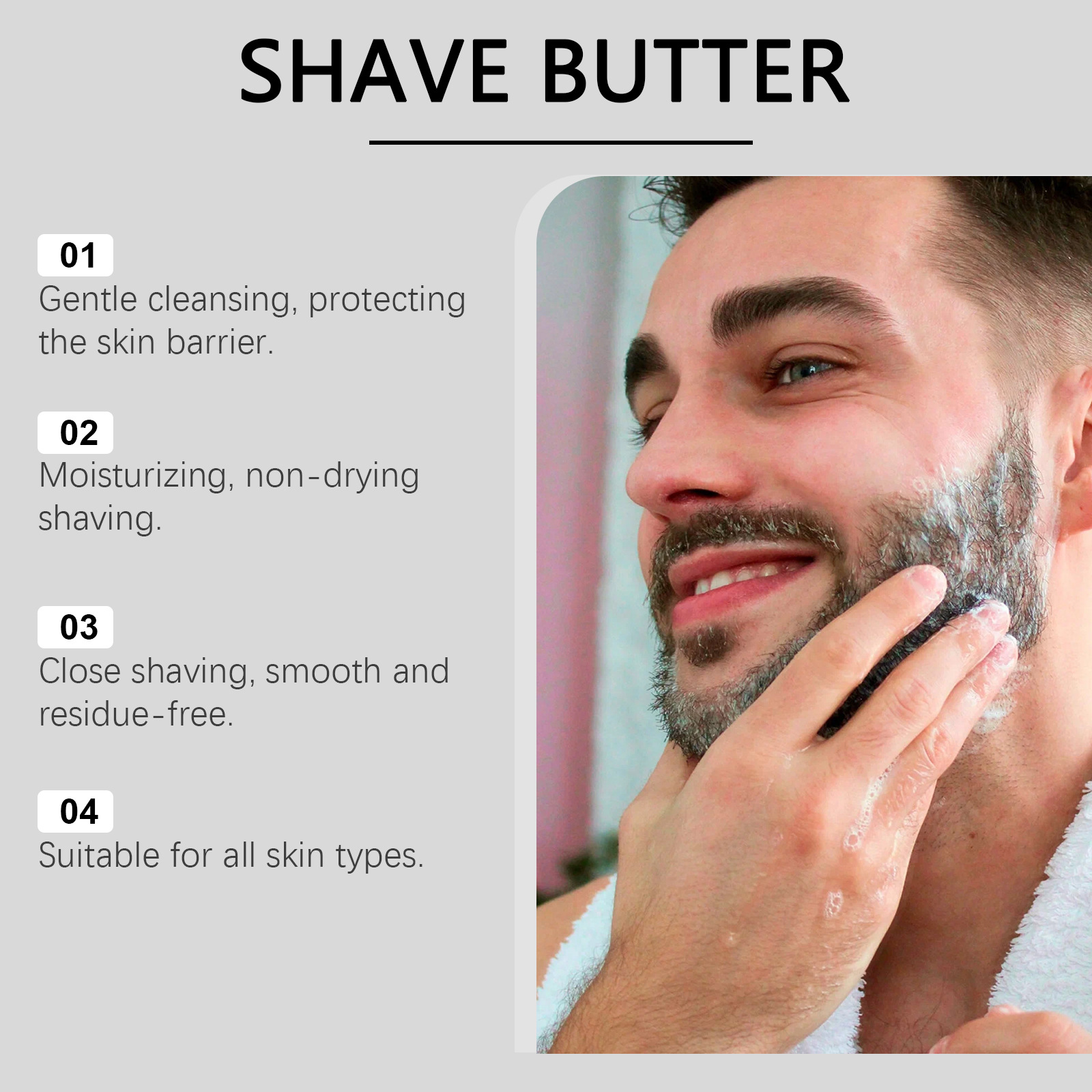 صابونة حلاقة رجالية لتنظيف لطيف ونعومة فائقة